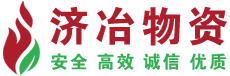 意久機械專業提供吹塑機